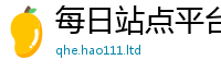 2025最新正版挂牌资料被管家婆中特王中王